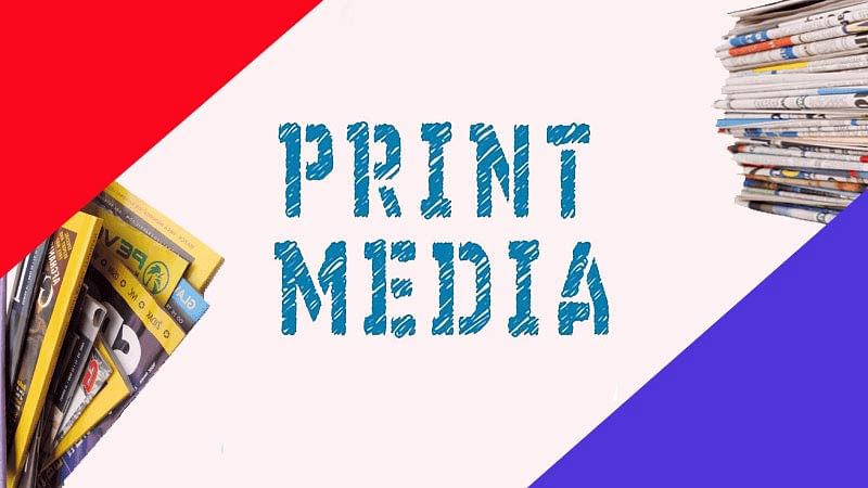 PrintMedia45878