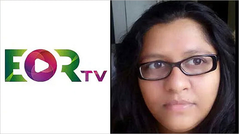 EORTV