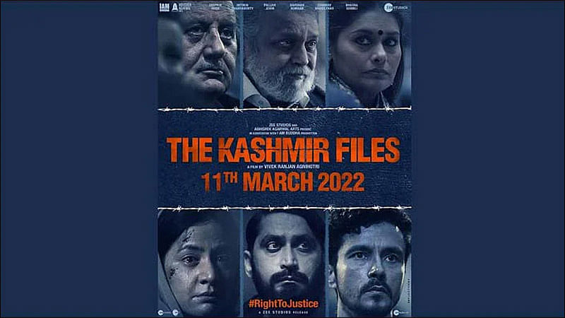 Kashmir Files