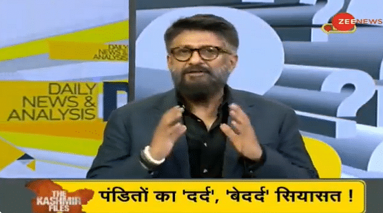 Vivek Agnihotri