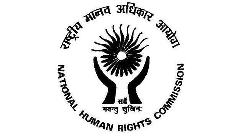 NHRC