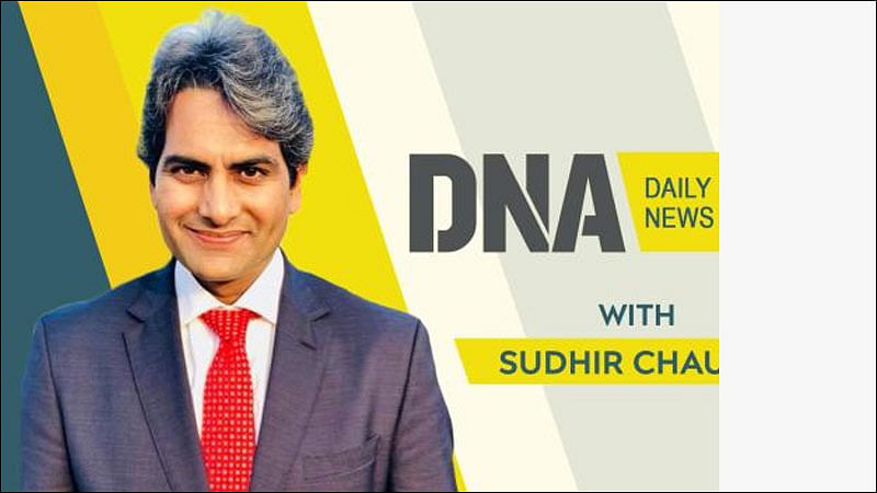 Sudhir Chaudhary