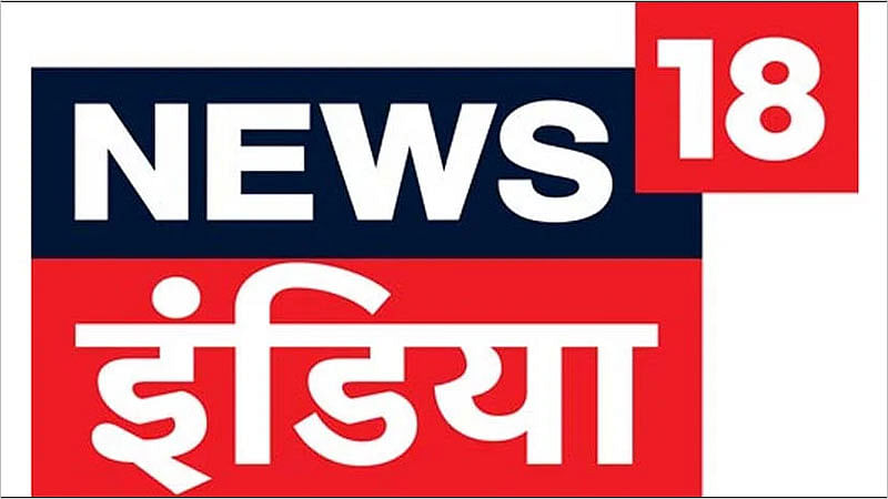 News18 India