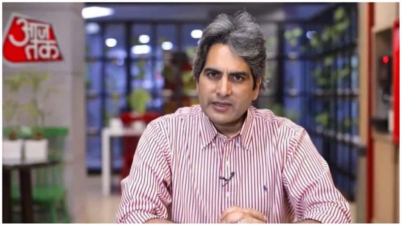 Karnataka Government Warns Aaj Tak's Sudhir Chaudhary Of Legal Consequences Over 'Misinformation' 86 Karnataka