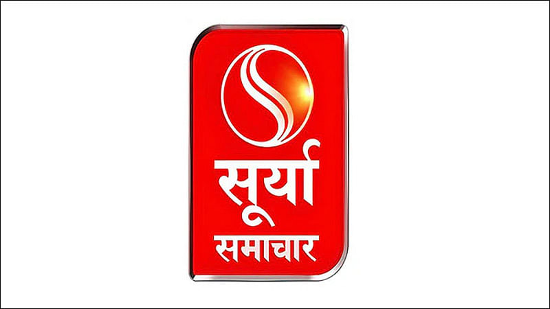 Surya Samachar