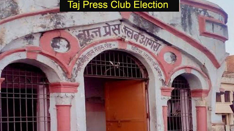 Taj Press Club Election