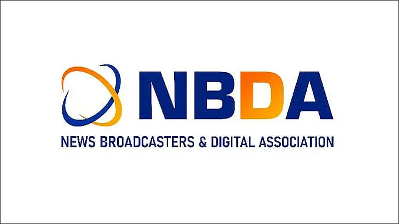 NBDA