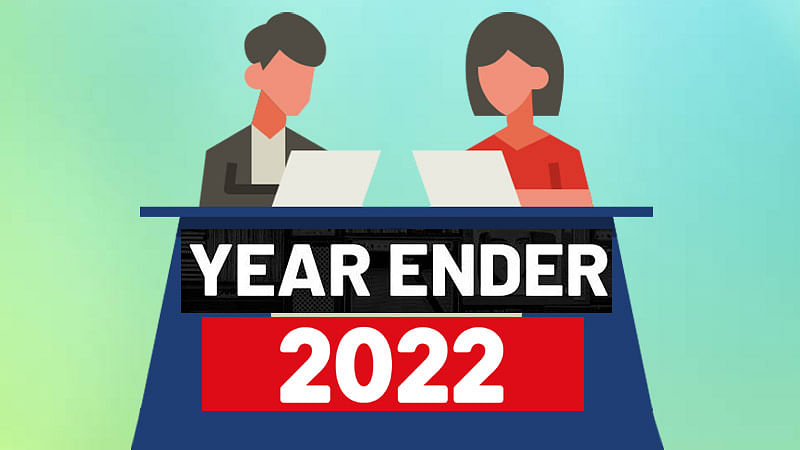 YearEnder202245