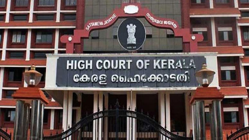 KeralaHighCourt-HC447812