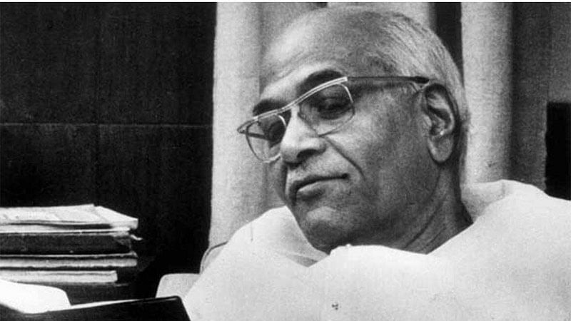 Ramnath Goenka