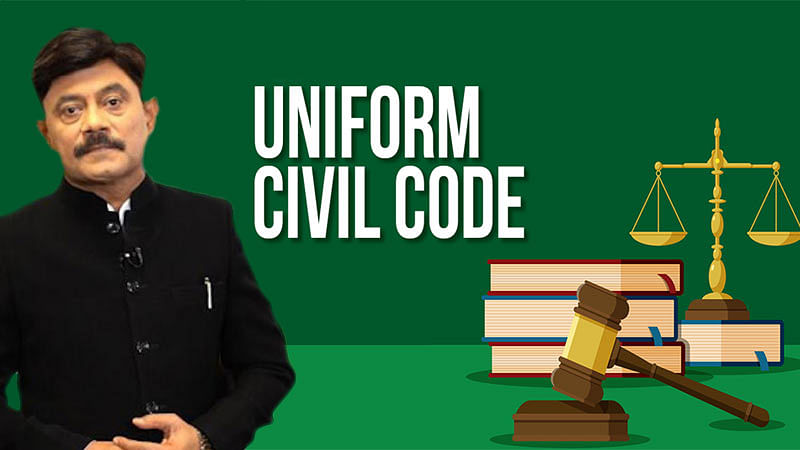 UniformCivilCode878451