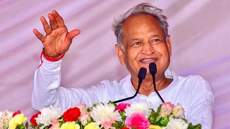 AshokGehlot5412