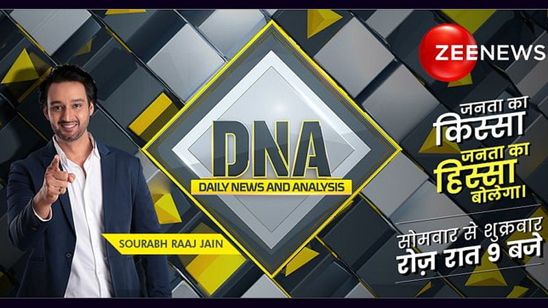 DNA