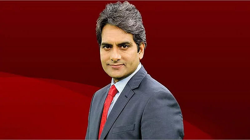 Sudhir Chaudhary