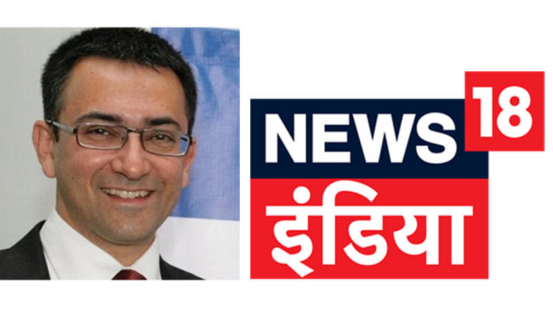 News18India845