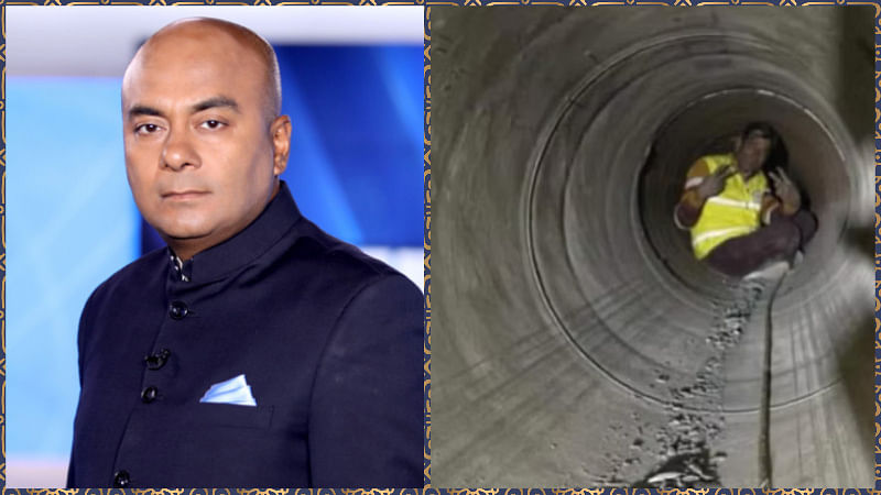 bhupendrachaube