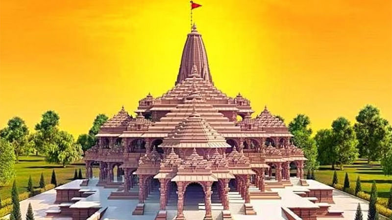 RamMandir78451