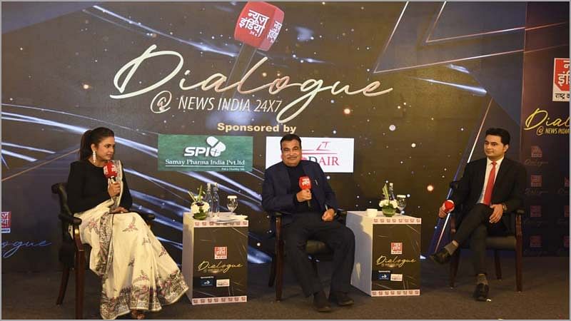 News India Conclave