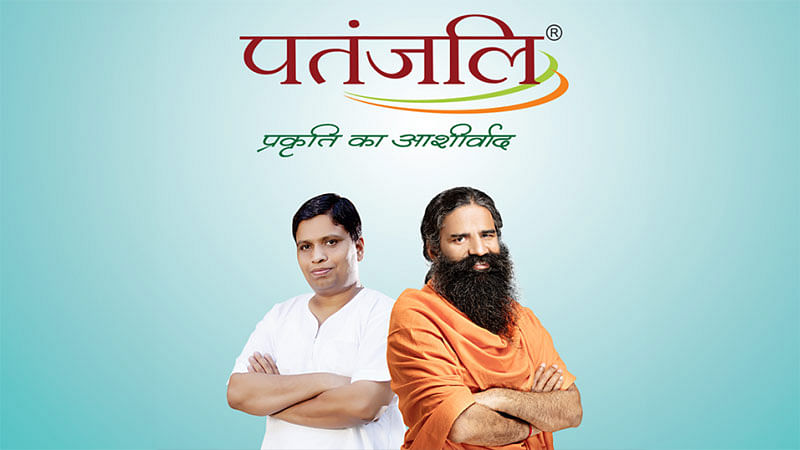 Patanjali87984562