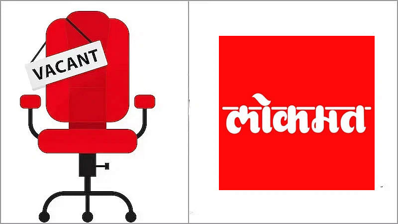 Lokmat Media Job