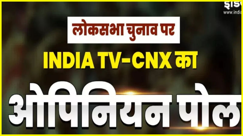 indiatvnx