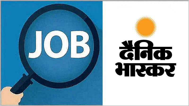 Dainik Bhaskar Job