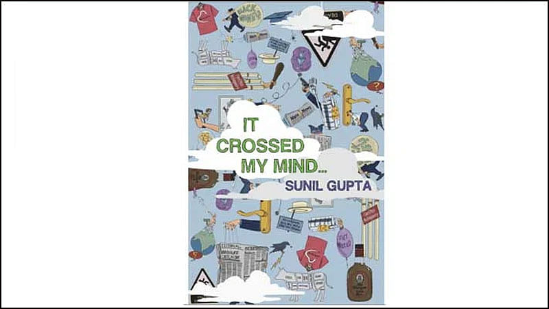 Sunil Gupta Book