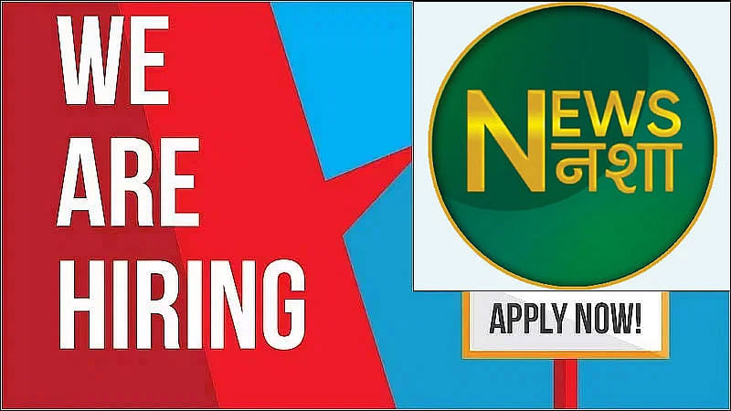 News Nasha Jobs