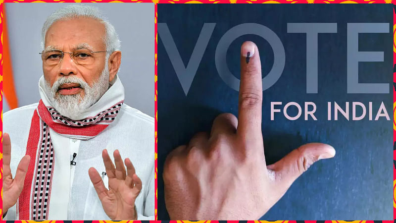 pmmodivoting