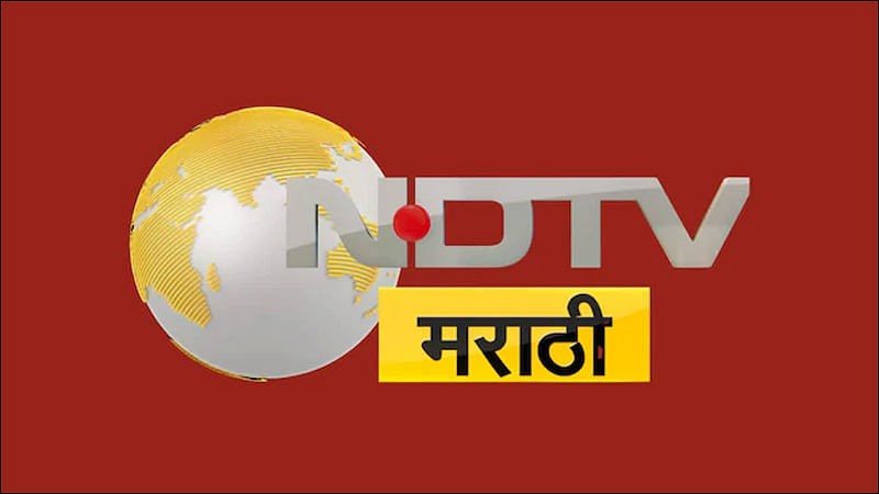 NDTV Marathi