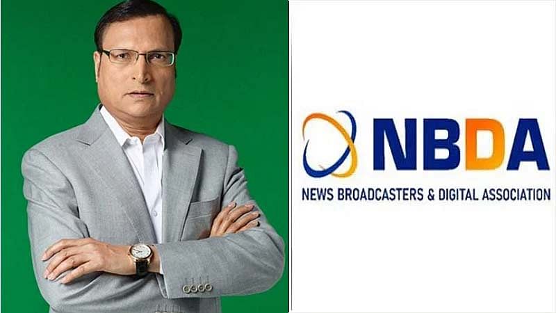 Rajat Sharma