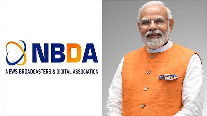 NBDA MODI