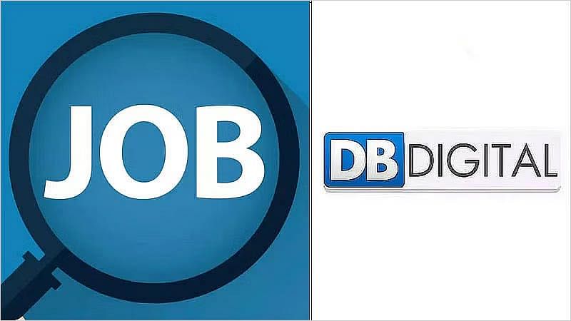 DB Digital