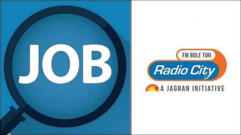 Radio City Job