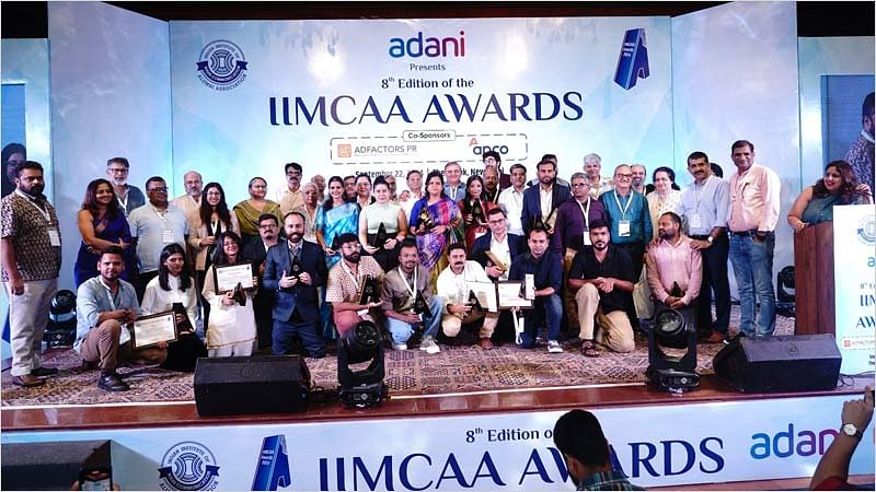 IIMCAA  Awards 2024