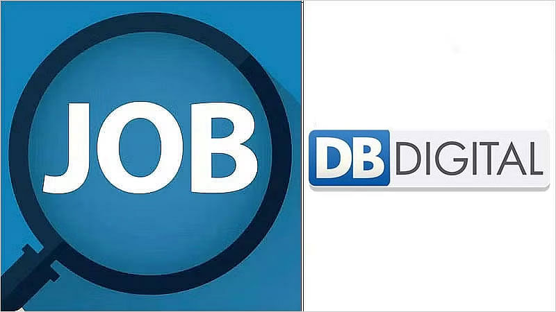 DB Digital