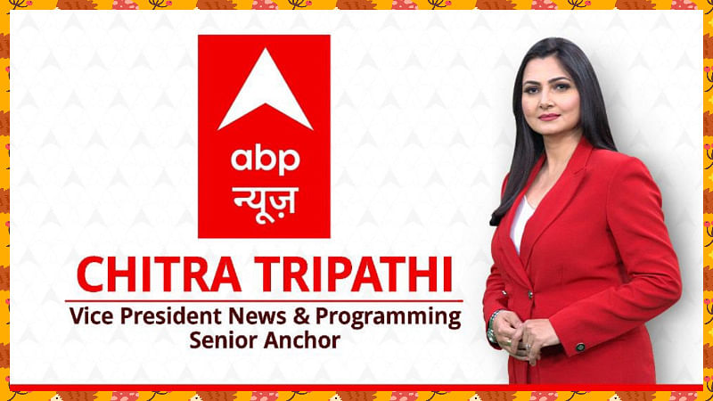 abpnewschitra