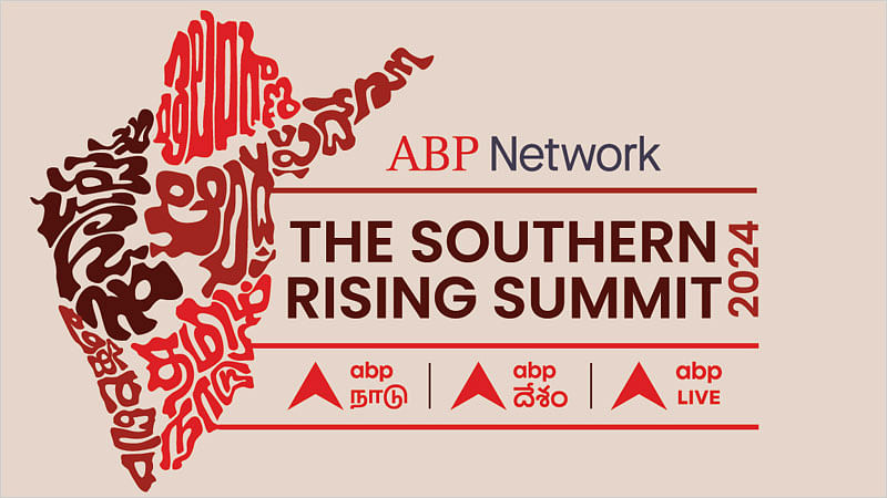 ABP Summit