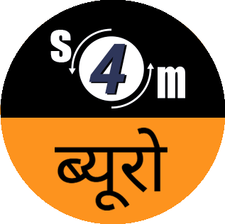 Samachar4media Bureau